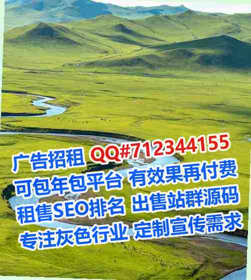 邗江卵妹畜牧公司